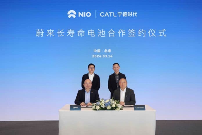 NIO and CATL Partnership